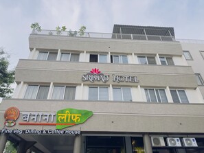 Front of property - Srimad Hotel (Ujjain)