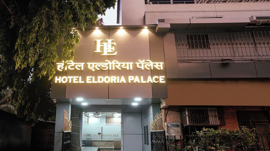 Fabhotel Eldoria