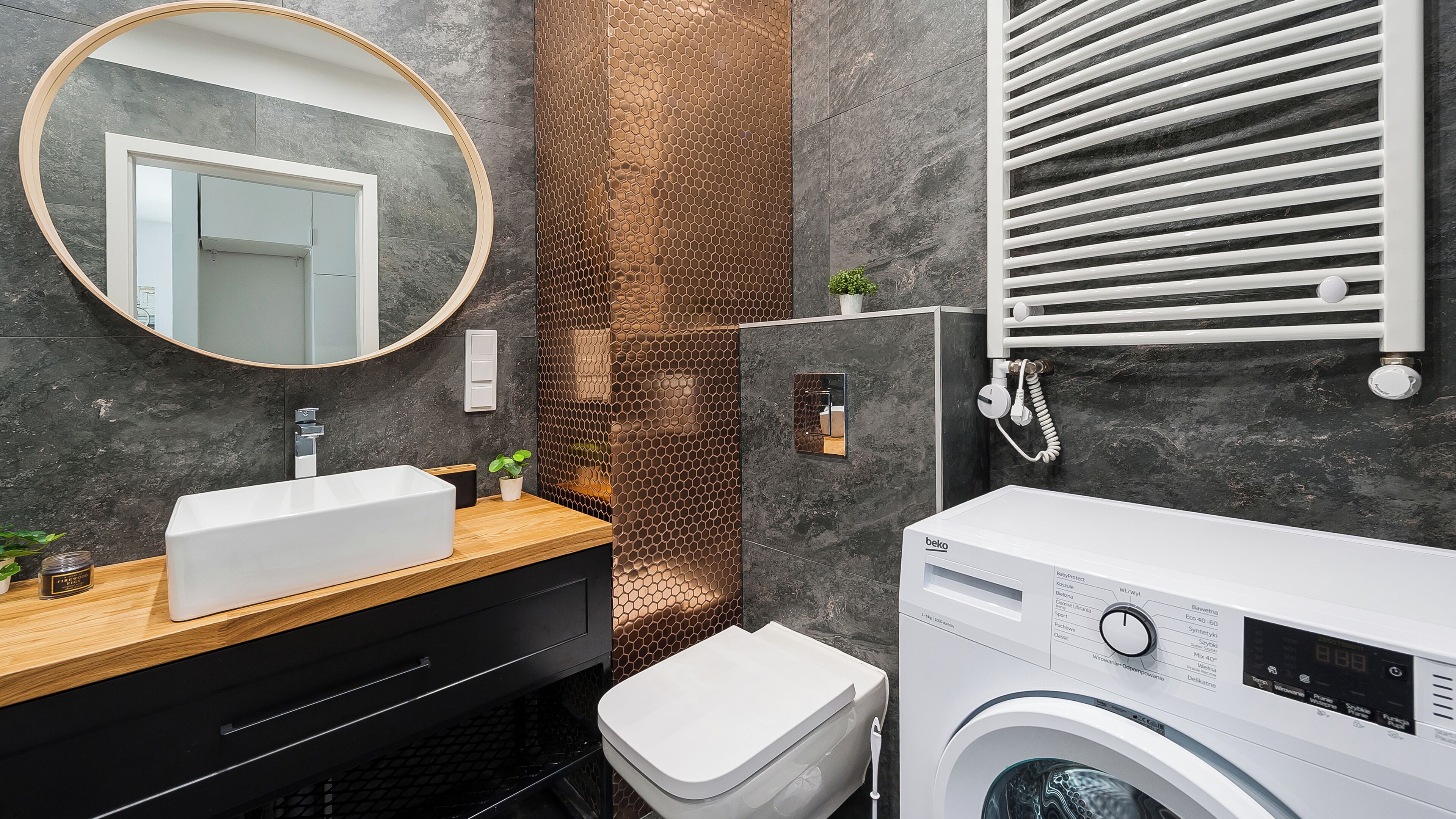 Apartment (210) | Bathroom | Towels