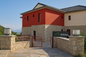 Apartment | 1 bedroom - Arktos Hotel Deluxe Suite With Lake View (Ioannina)