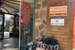 Exterior - FFF X Senxi Hotel (Lijiang)