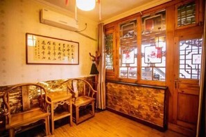 Room - Miss.R (Pingyao Ancient City Store) (Pingyao)