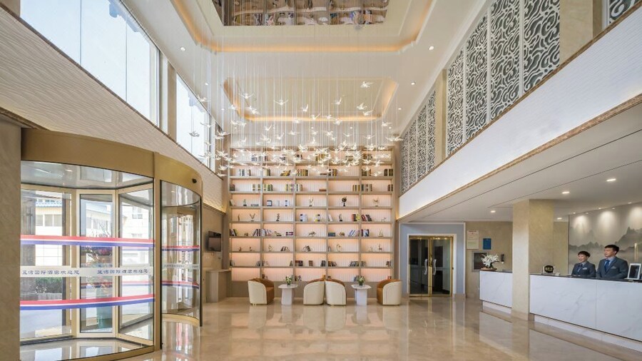 LAN WAN INTERNATIONAL HOTEL