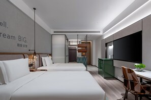 Room - Even Yining By Ihg (Yining)