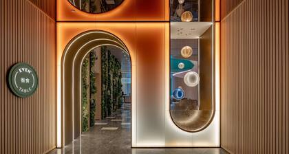 Even Yining By Ihg