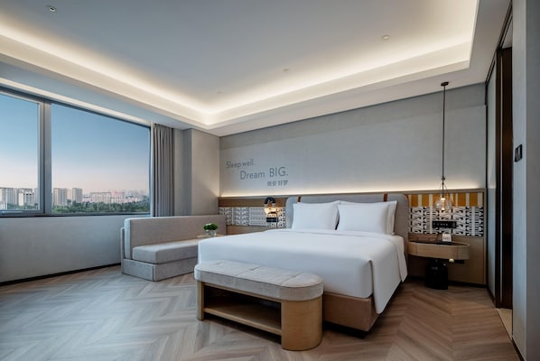 Room - Even Yining By Ihg (Yining)