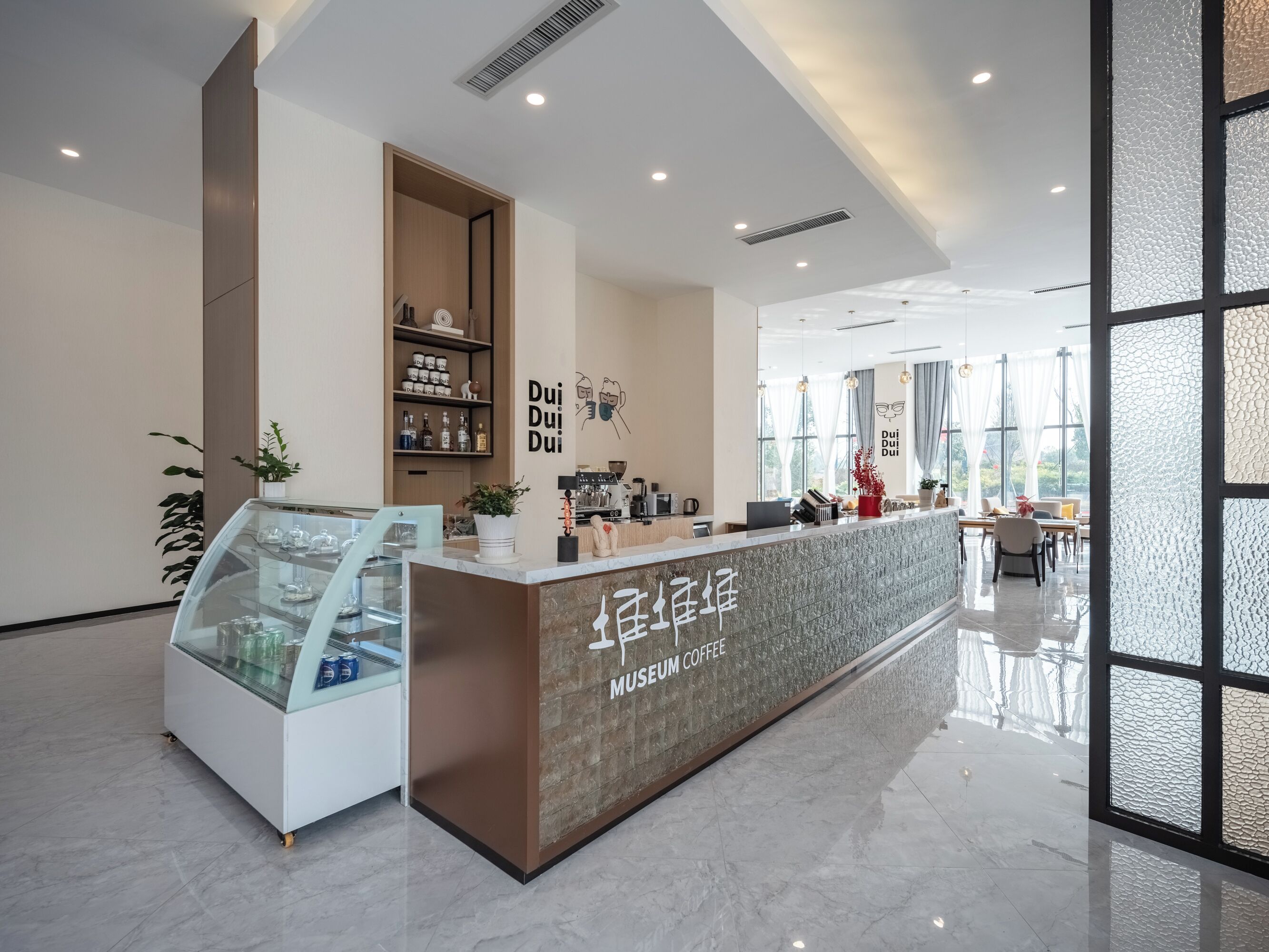 Kedai kopi