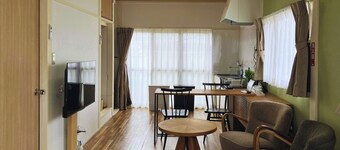 Free parking  About 5 minutes by car from Kumamot / Kumamoto Kumamoto