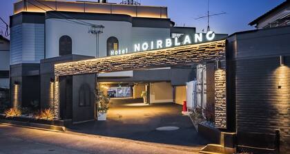 Nonsmoking Twin room Room only Why not relax in the sauna / Shizuoka Shizuoka