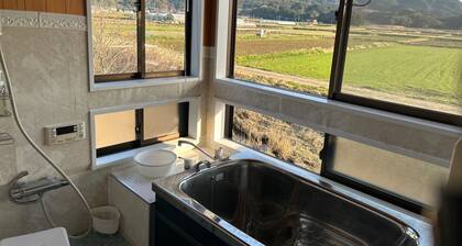 Japanesestyle room / Imari Saga