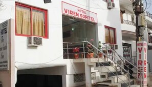 Framhlið gististaðar