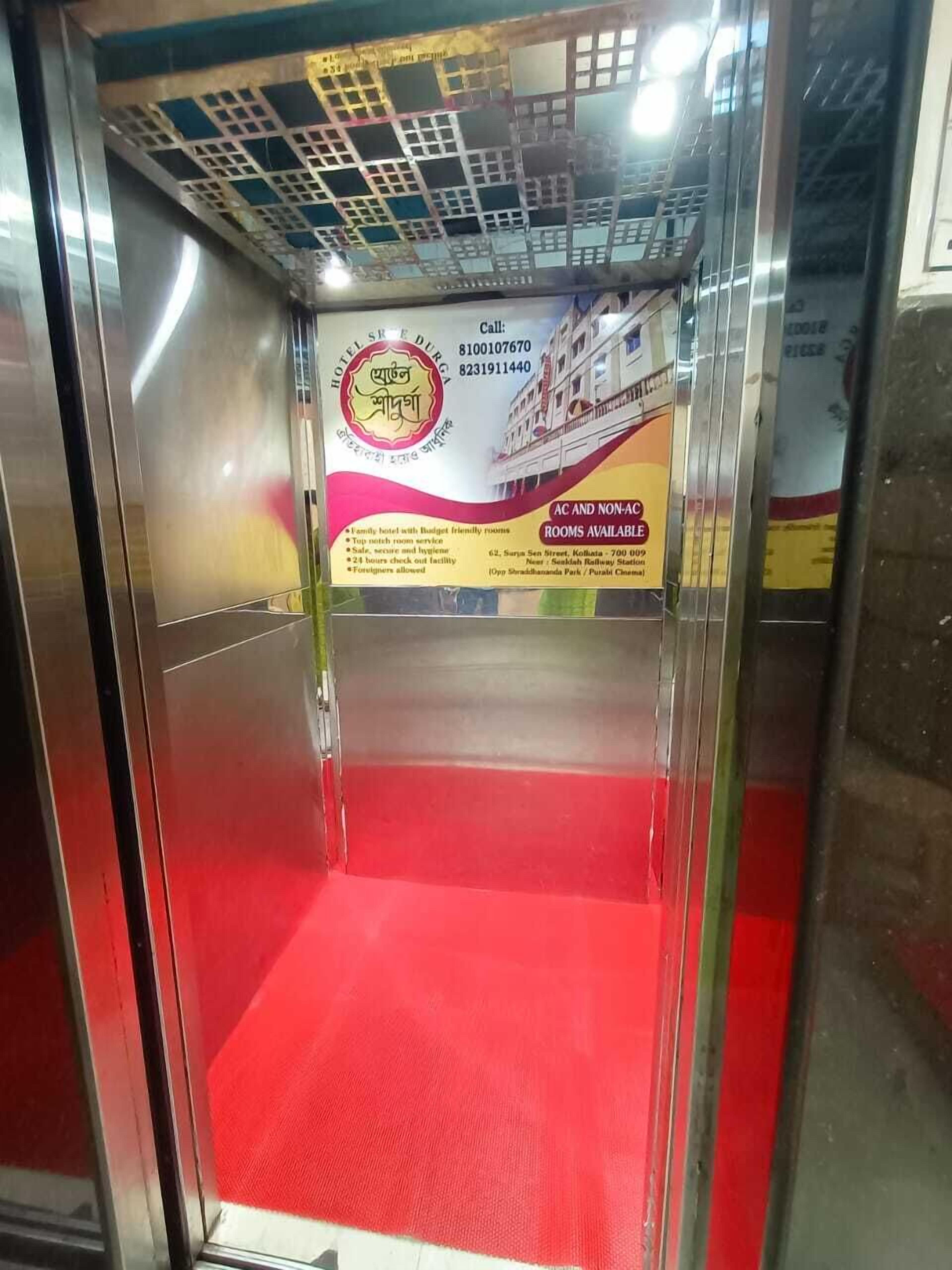 Lift