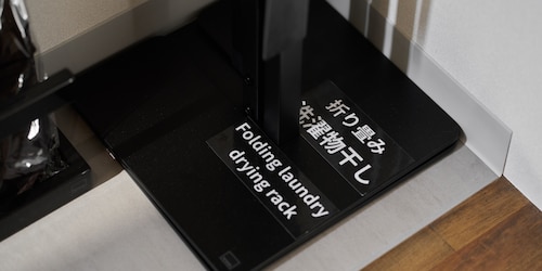 客室