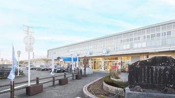 Pemandangan dari hartanah