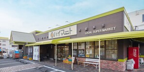 Vista desde la propiedad