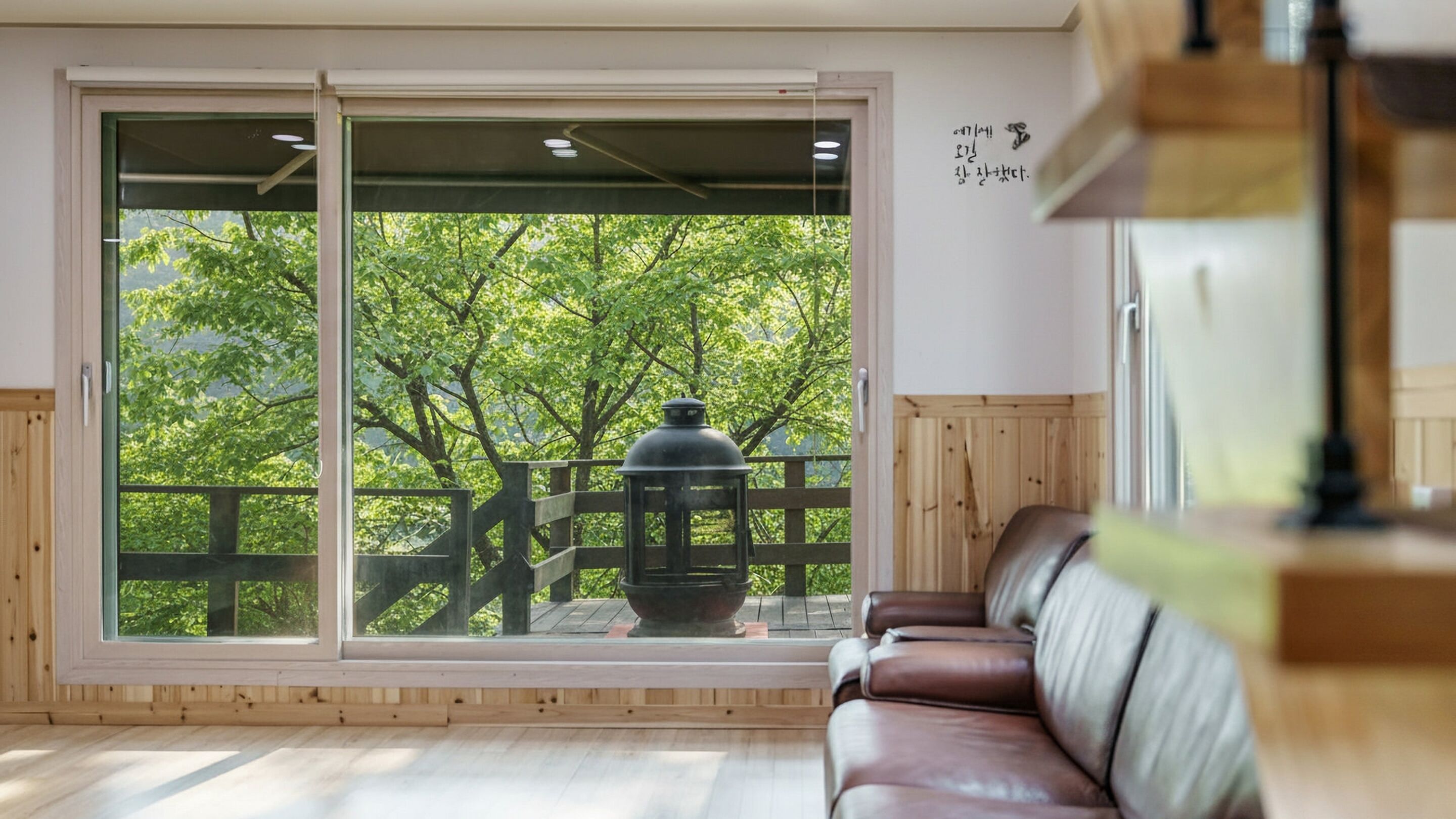 Basic Room, 2 Bedrooms (Pine View (House/Fireplace/Karaoke)) | 1 bedroom, free WiFi