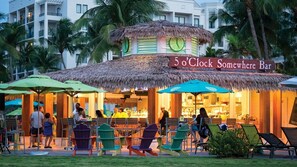 تناول الطعام بالخارج