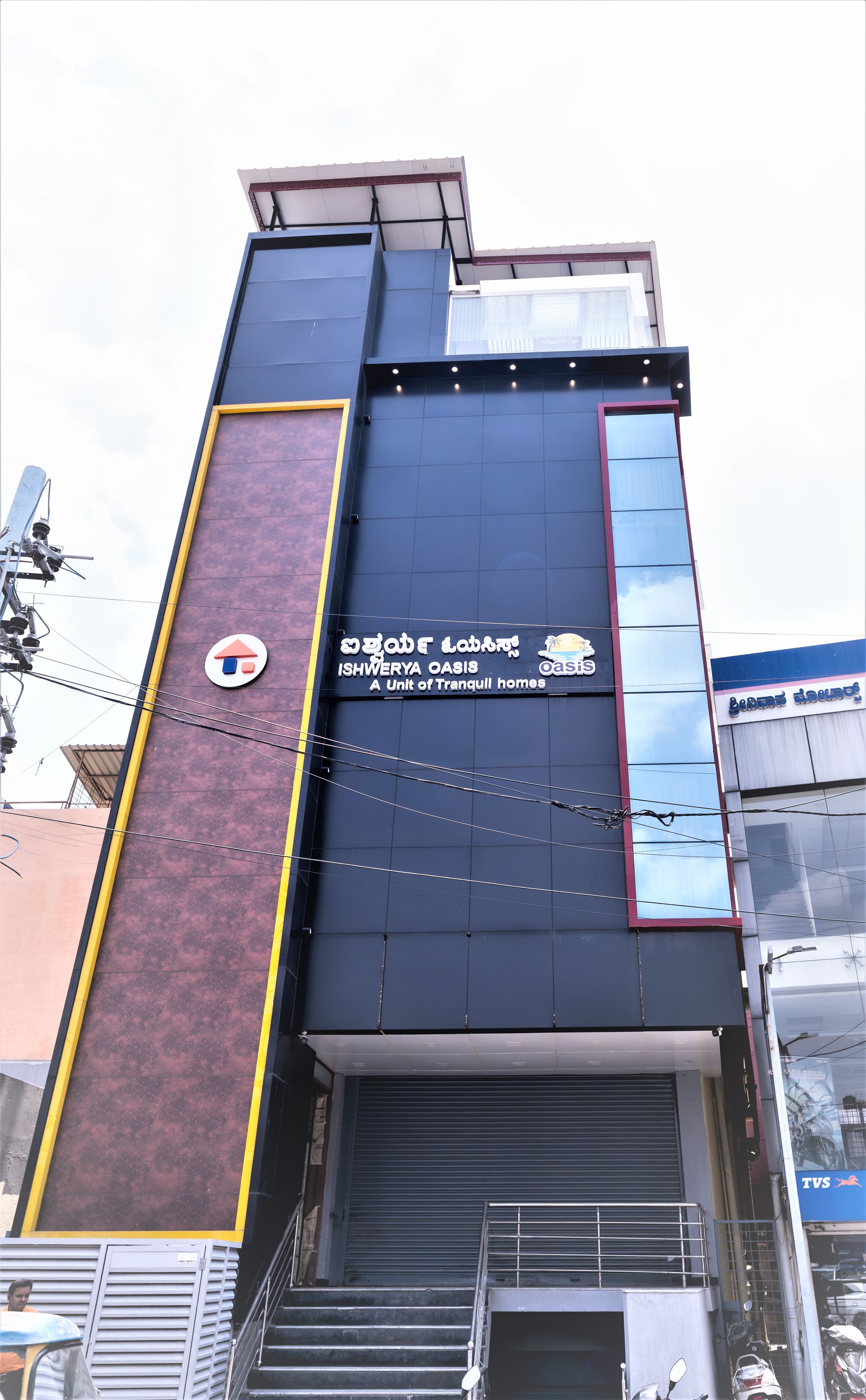 Bahagian luar