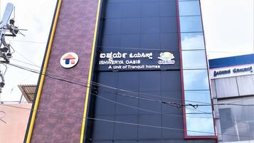 Bahagian luar