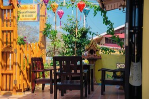 Front of property - PP Guesthouse LPB (Luang Prabang)