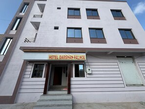 Exterior - Hotel Darshan Palace - Near Dwarka Railway Station & Shree Dwarkadhish Temple (Dwarka)