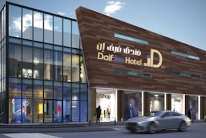 Front of property - Daif Inn Serviced Apartments - Al Naseem (Riyadh)