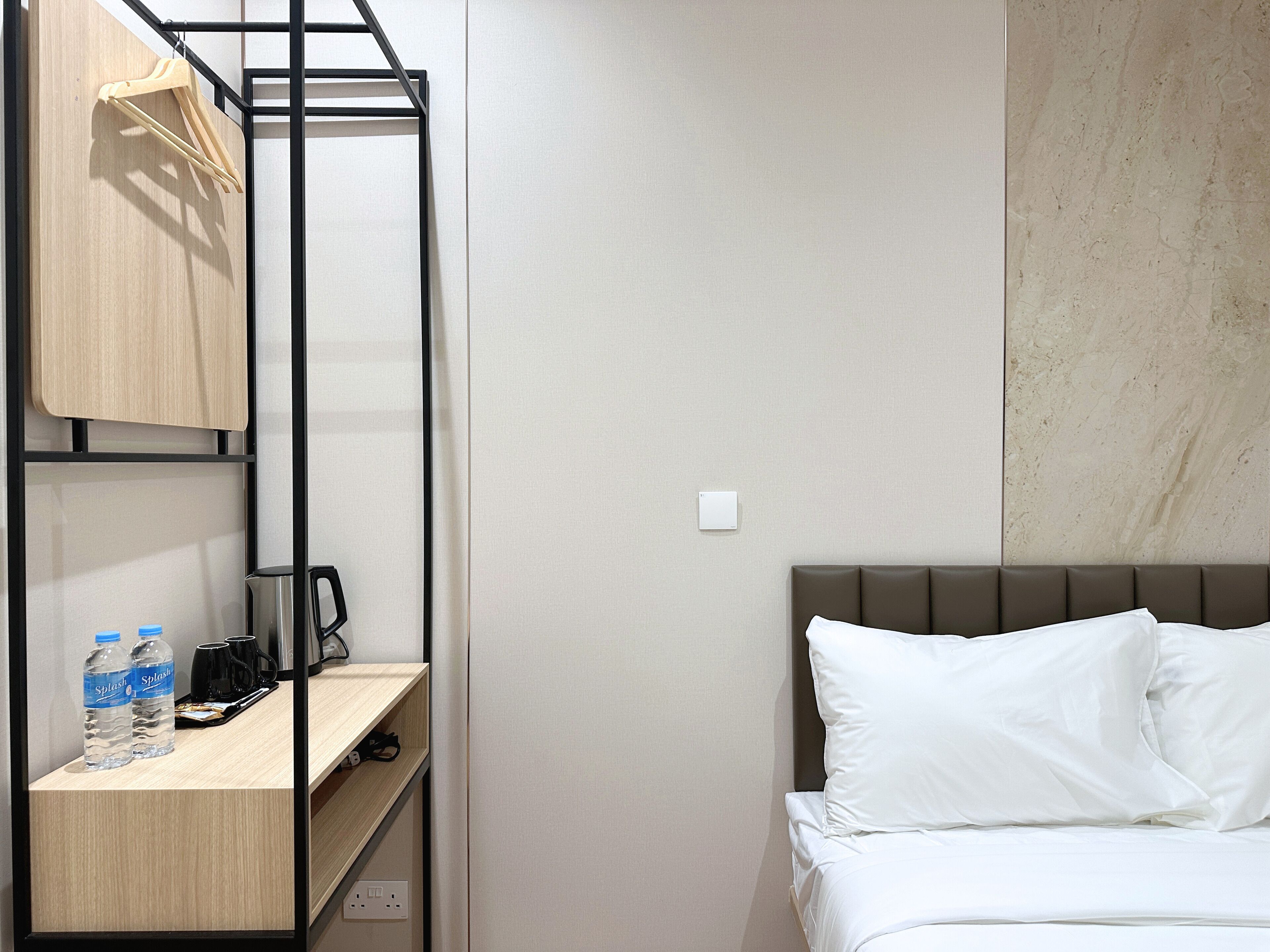 Kamar