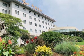 Garden - Nanhu Hotel (Ma'anshan)