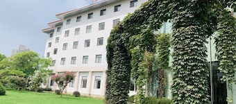 Ma'anshan Jinling Nanhu Hotel