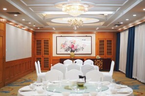 Unclassified image, 3 of 32, button - Ma'anshan Jinling Nanhu Hotel (Ma'anshan)
