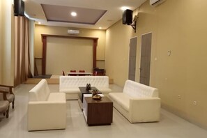 مرفق الاجتماعات