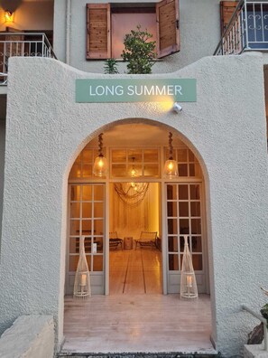Front of property - Long Summer (Igoumenitsa)