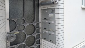 Exterior detail - Small city apartment Remscheid (Remscheid)