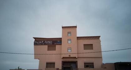 RESIDENCE LA PERLE DE L,OCEANAKHFENNIR