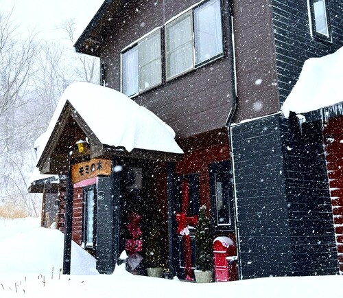 Momi-no-Ki Lodge. Private lodge ideal for groups.