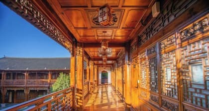 Heqing Cunshi Manor · YouRan Residence