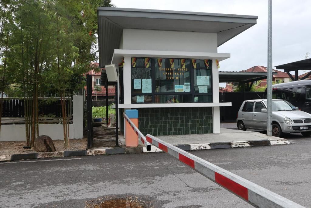 ที่จอดรถ