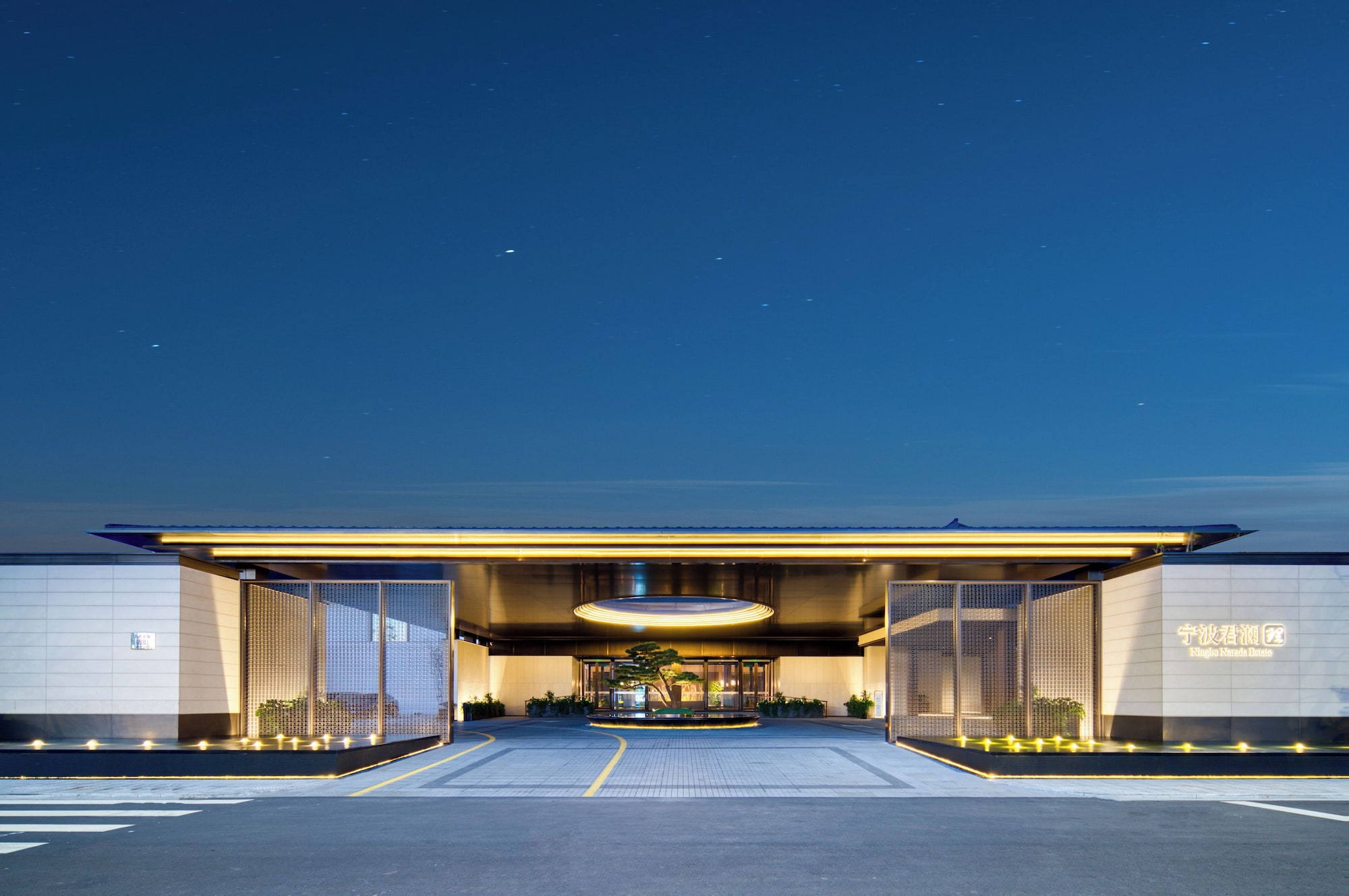 2 Star Hotels