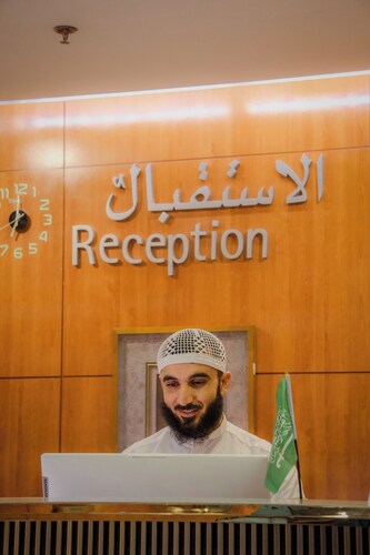 Safa Park Hotel Madinah