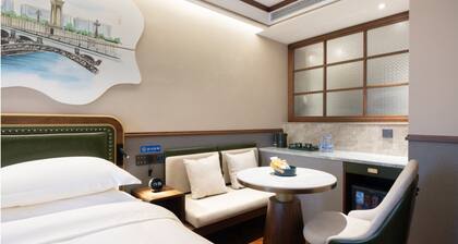 Nostalgia S Hotel(Tianjin Ancient Culture Street & The Five Avenues)