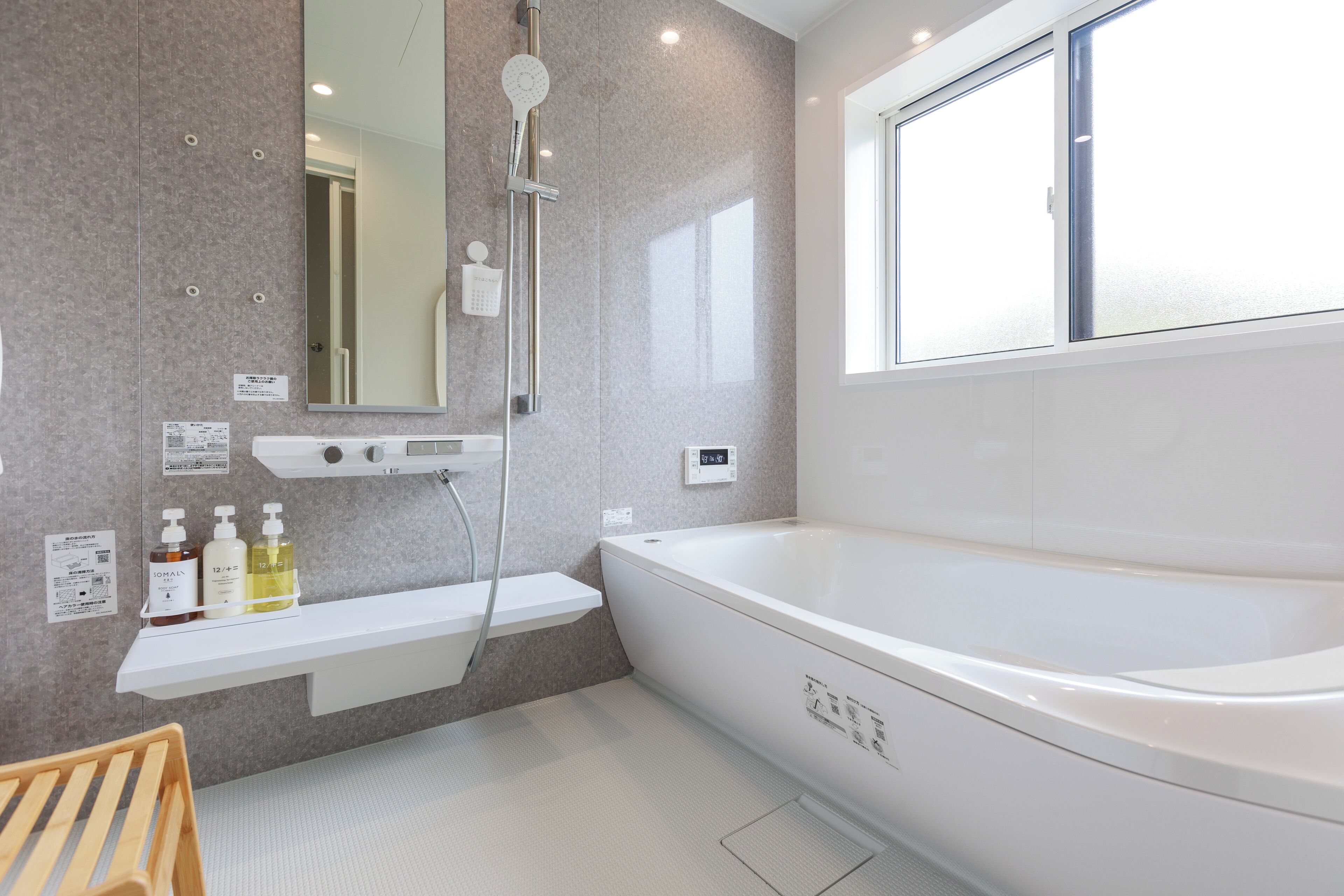 家庭公寓, 无烟房, 花园景观 | 浴室