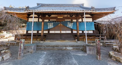 Temple Hotel Kokushoji