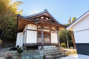 Équipement de l’hébergement