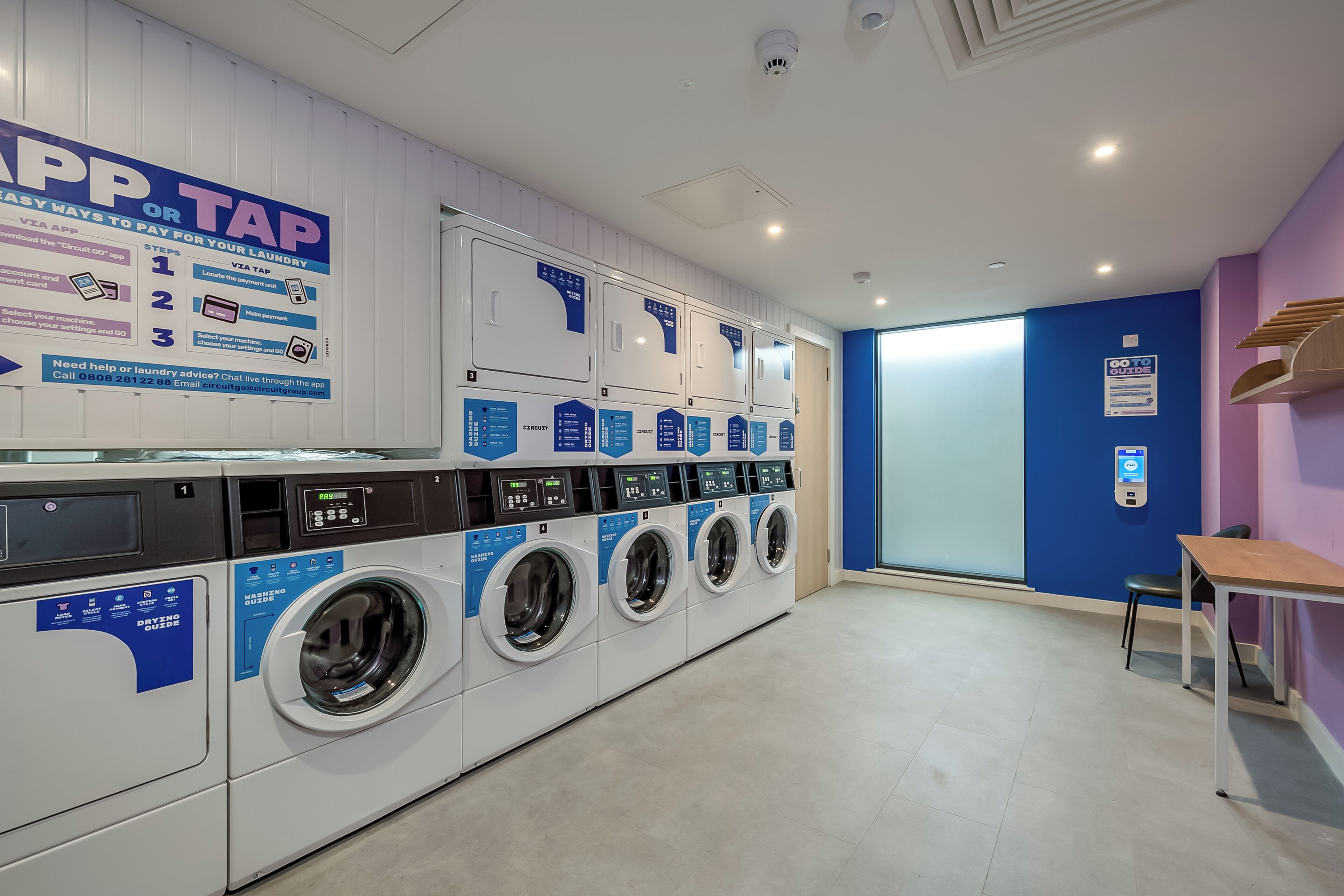 وسيلة راحة في الغرفة