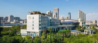Golden Camel International Hotel (Lanzhou International Convention and Exhibition Center)
