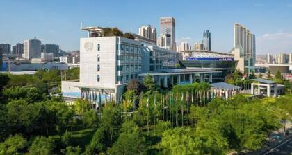 Golden Camel International Hotel (Lanzhou International Convention and Exhibition Center)