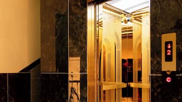 Lift