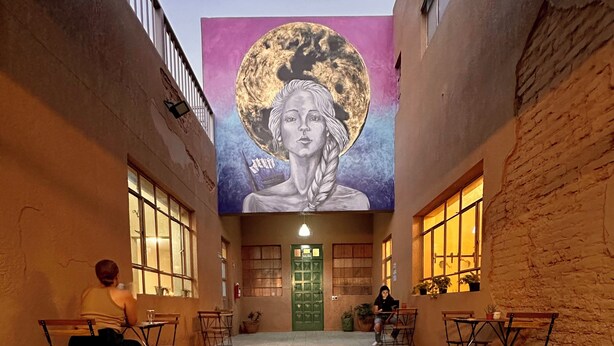Terrassa o pati