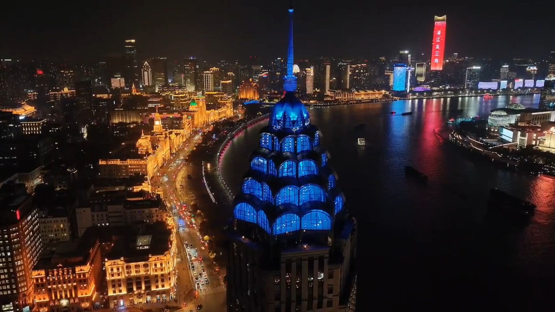 Foto - Jinglai Hotel Bushe - Shanghai Nanjing East Road Bund Branch