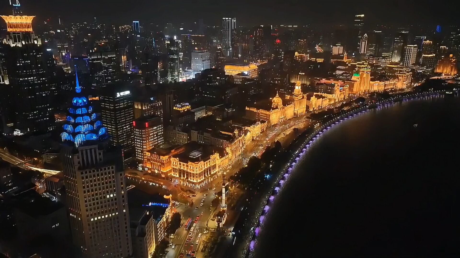 Foto - Jinglai Hotel Bushe - Shanghai Nanjing East Road Bund Branch